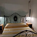 Le Camine Spa, Clima, Parking, Giardino Matino